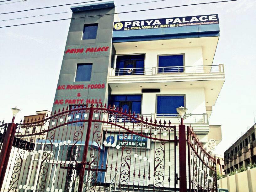 Priya Palace Hotel Vrindāvan Zewnętrze zdjęcie
